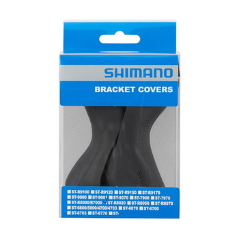 SHIMANO Bracket Cover (Hoods) STR8020(ULTEGRA Hydraulic)